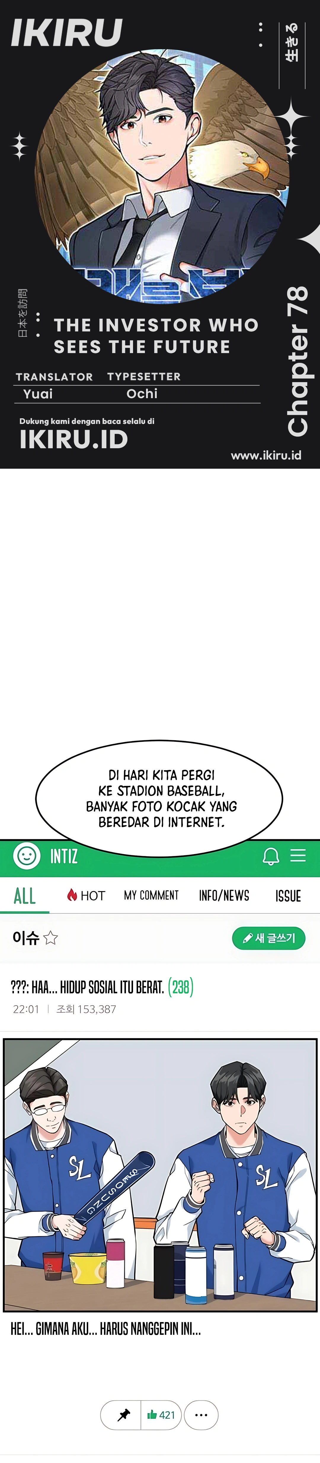 Read The Investor Who Sees The Future ID Manga Online