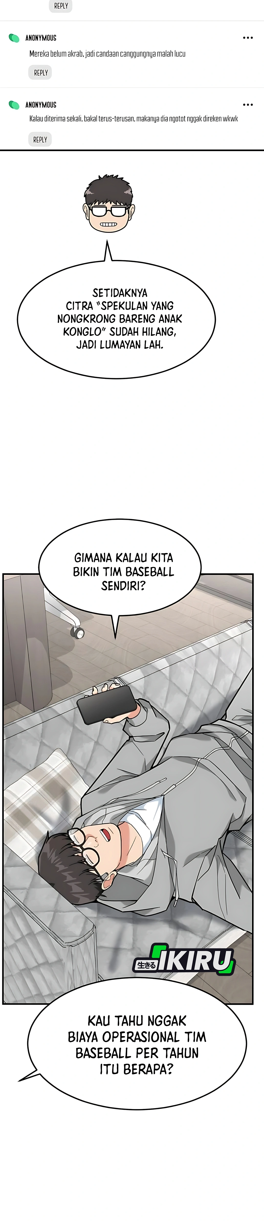 Read The Investor Who Sees The Future ID Manga Online