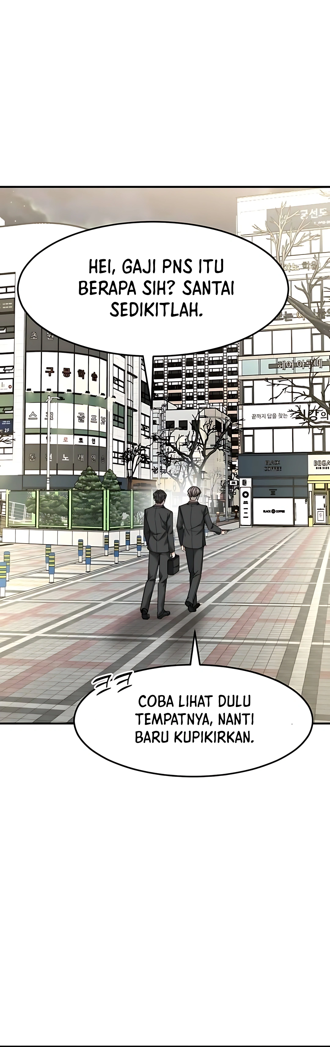 Read The Investor Who Sees The Future ID Manga Online