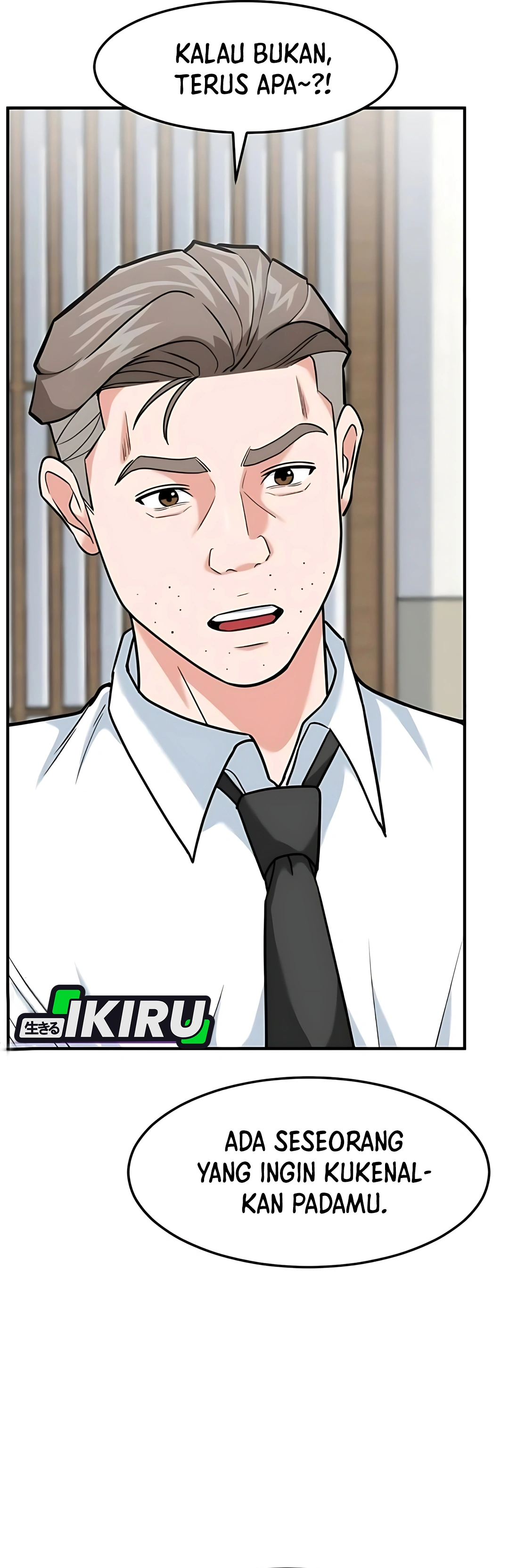 Read The Investor Who Sees The Future ID Manga Online