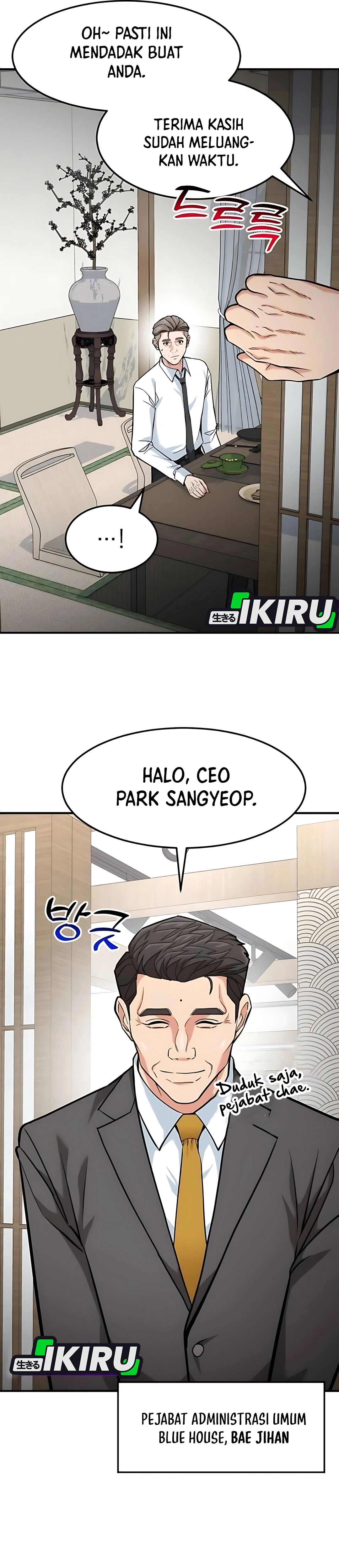 Read The Investor Who Sees The Future ID Manga Online