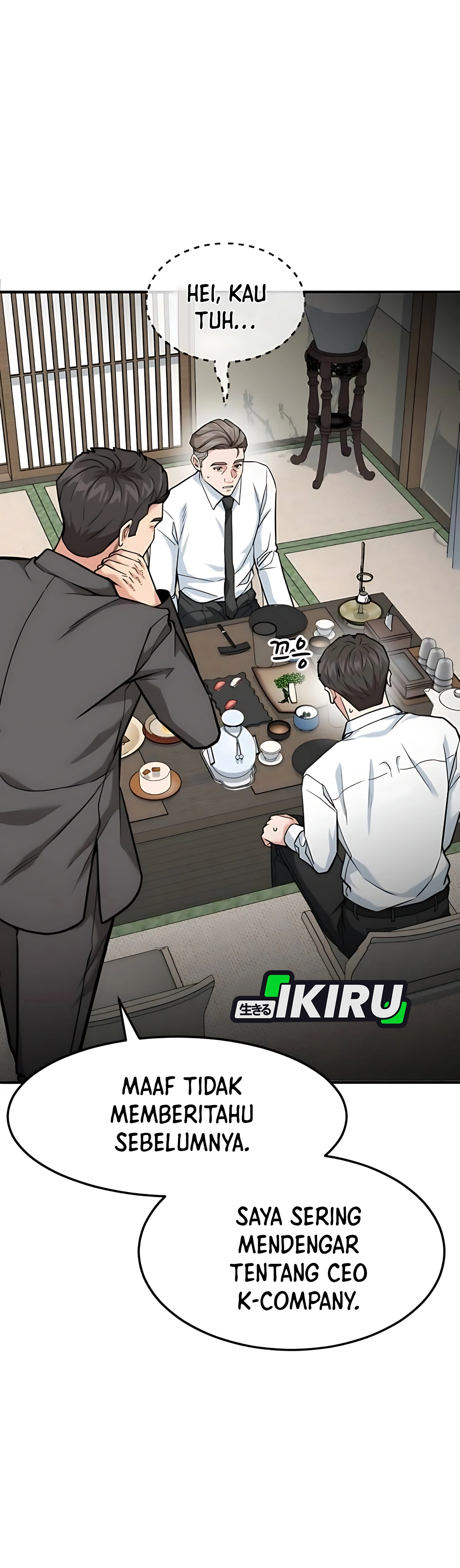 Read The Investor Who Sees The Future ID Manga Online