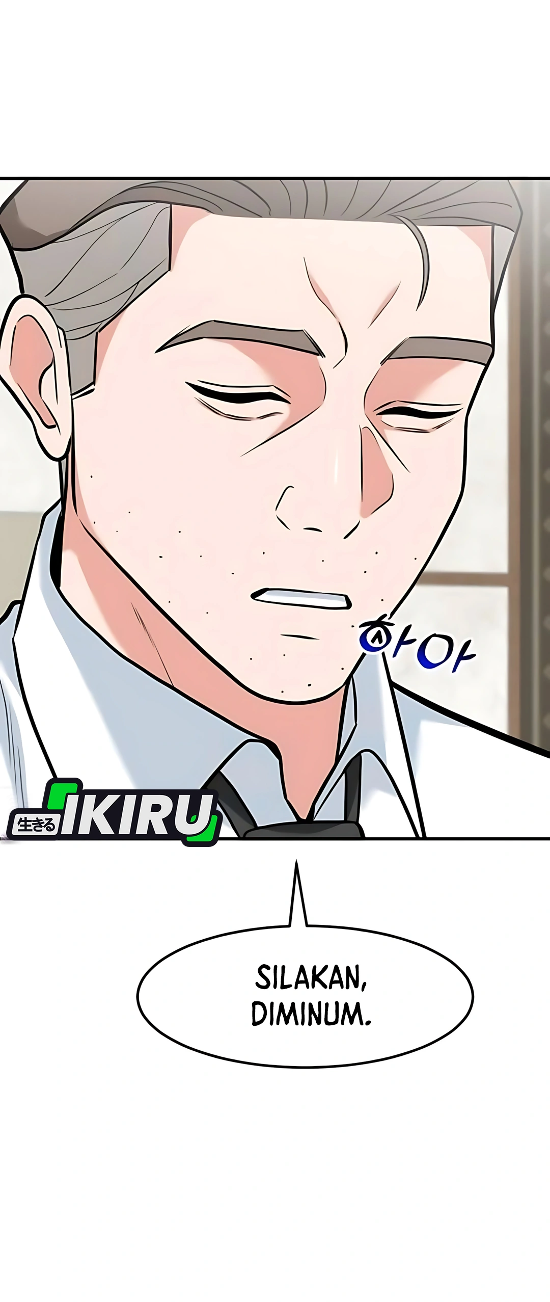 Read The Investor Who Sees The Future ID Manga Online