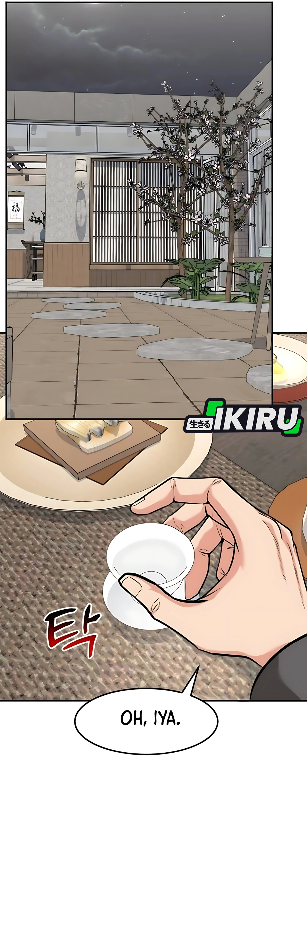 Read The Investor Who Sees The Future ID Manga Online