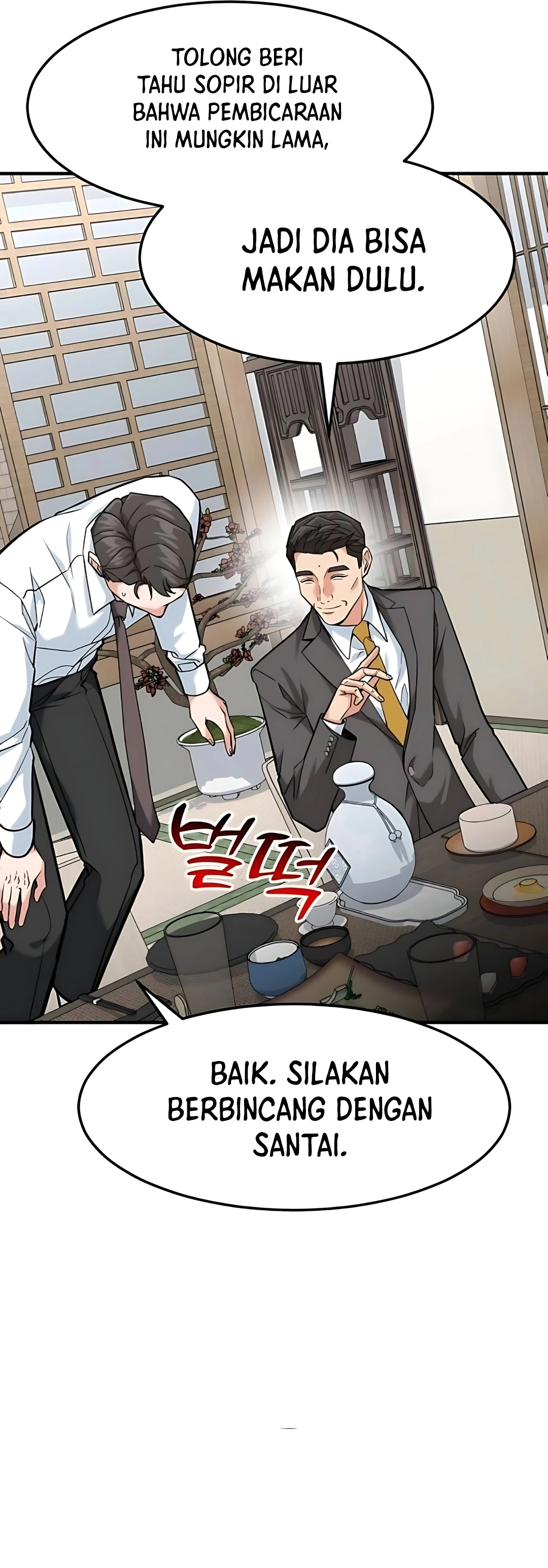 Read The Investor Who Sees The Future ID Manga Online