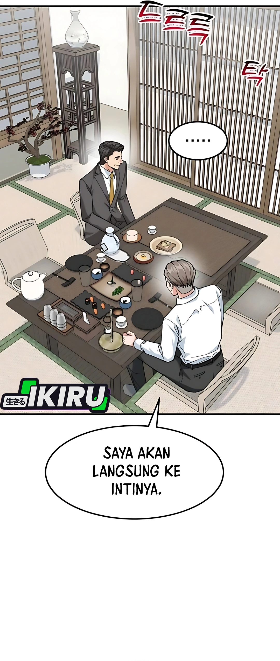 Read The Investor Who Sees The Future ID Manga Online