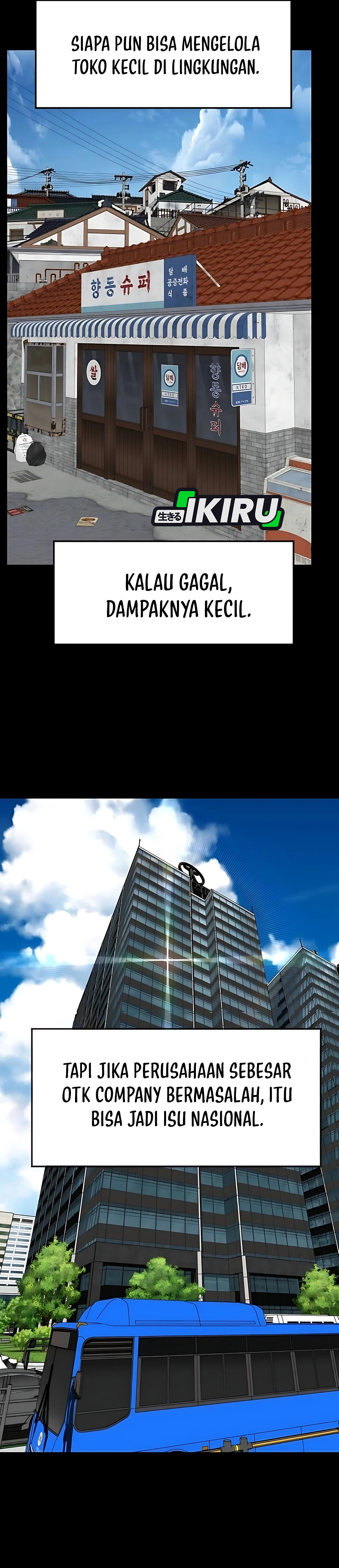 Read The Investor Who Sees The Future ID Manga Online