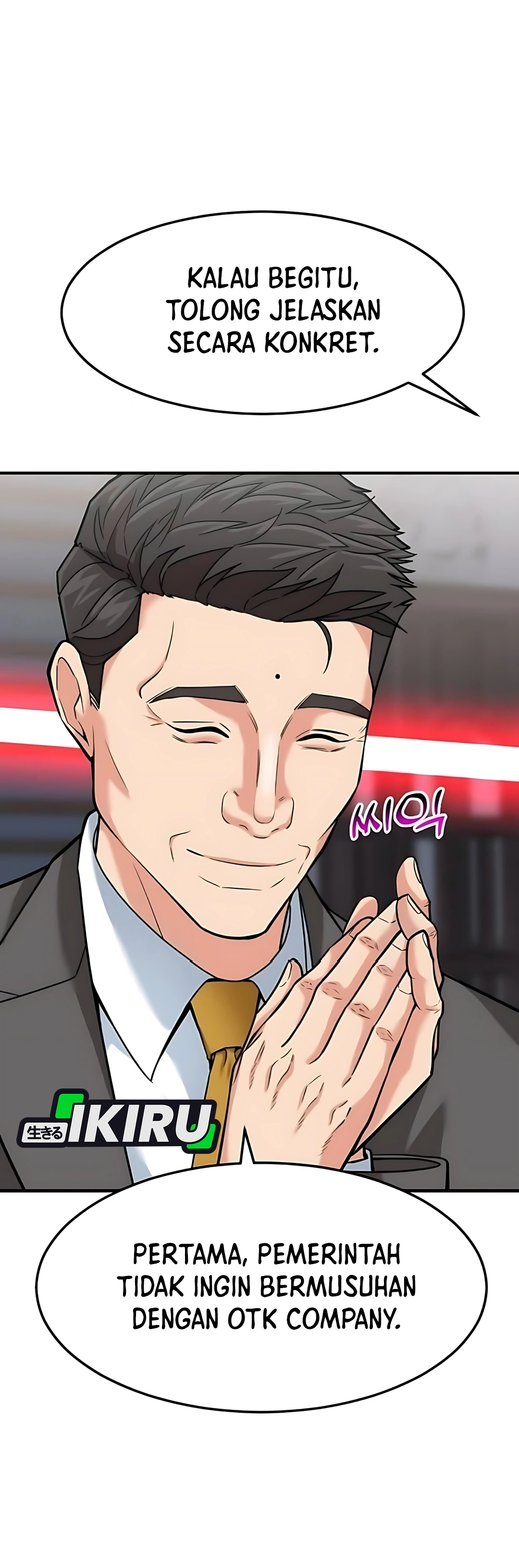 Read The Investor Who Sees The Future ID Manga Online