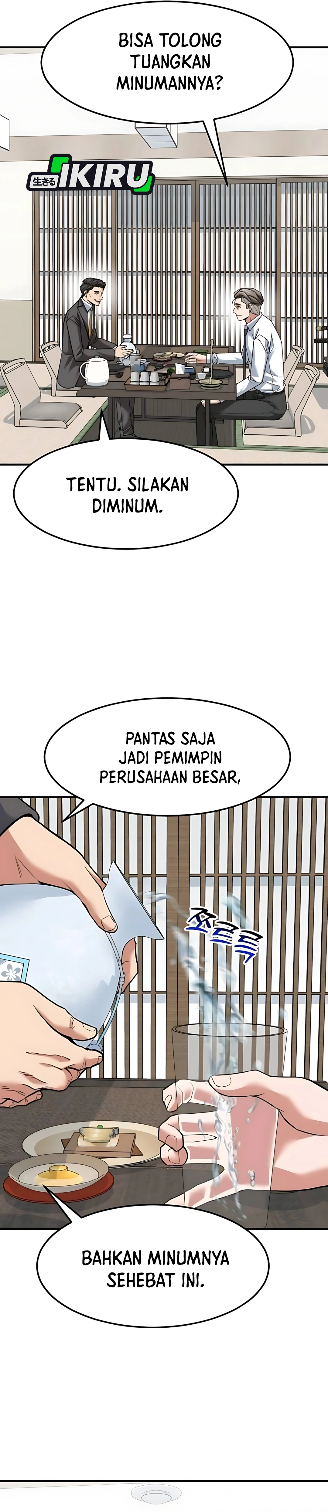 Read The Investor Who Sees The Future ID Manga Online