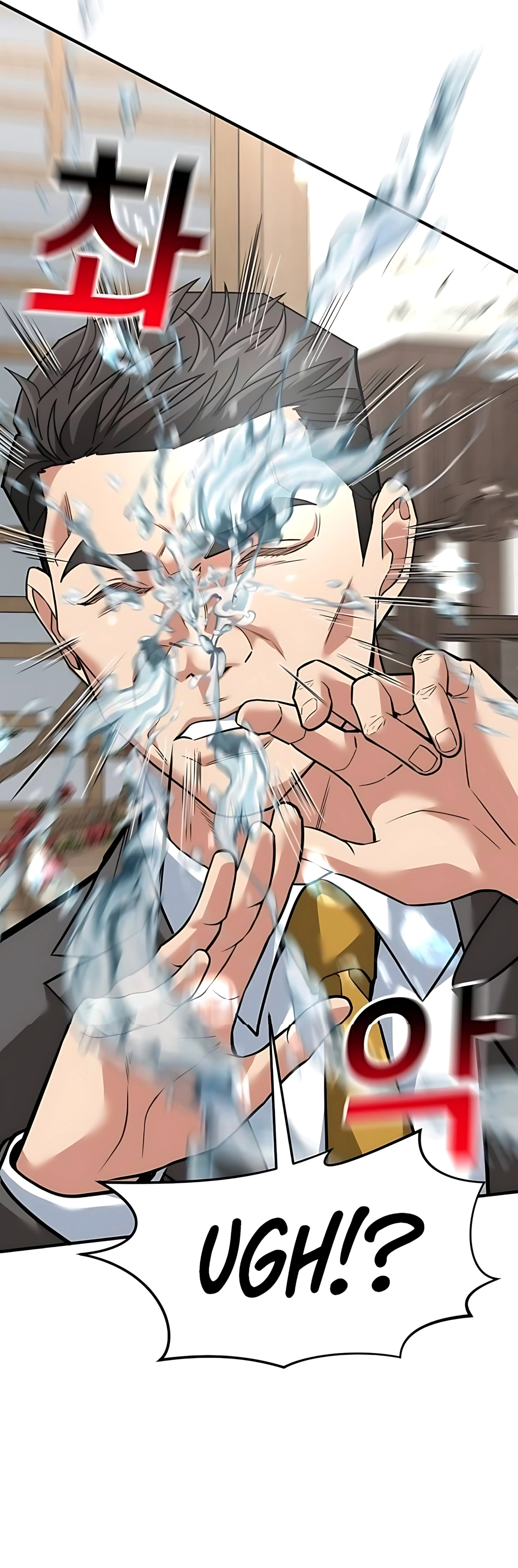 Read The Investor Who Sees The Future ID Manga Online