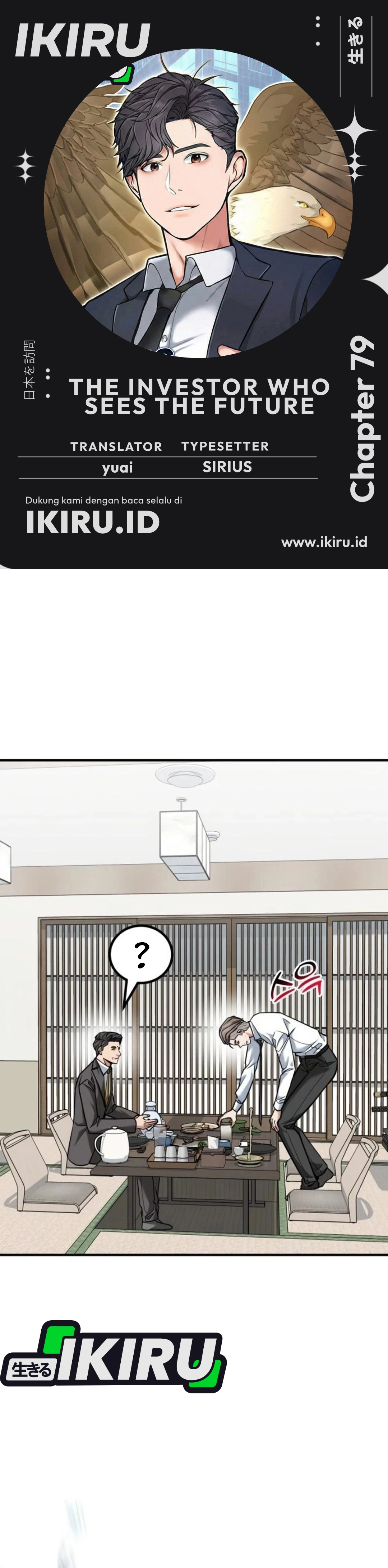 Read The Investor Who Sees The Future ID Manga Online