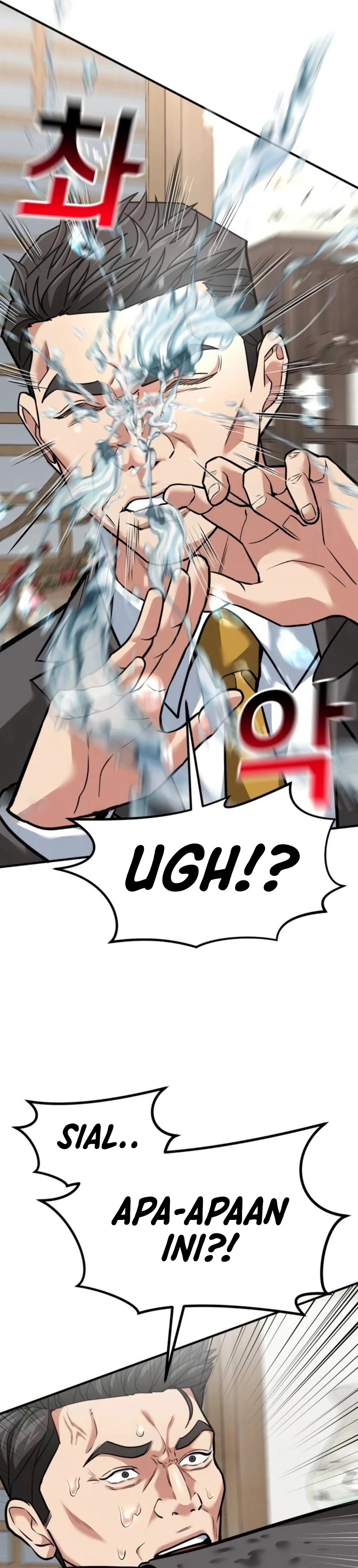 Read The Investor Who Sees The Future ID Manga Online