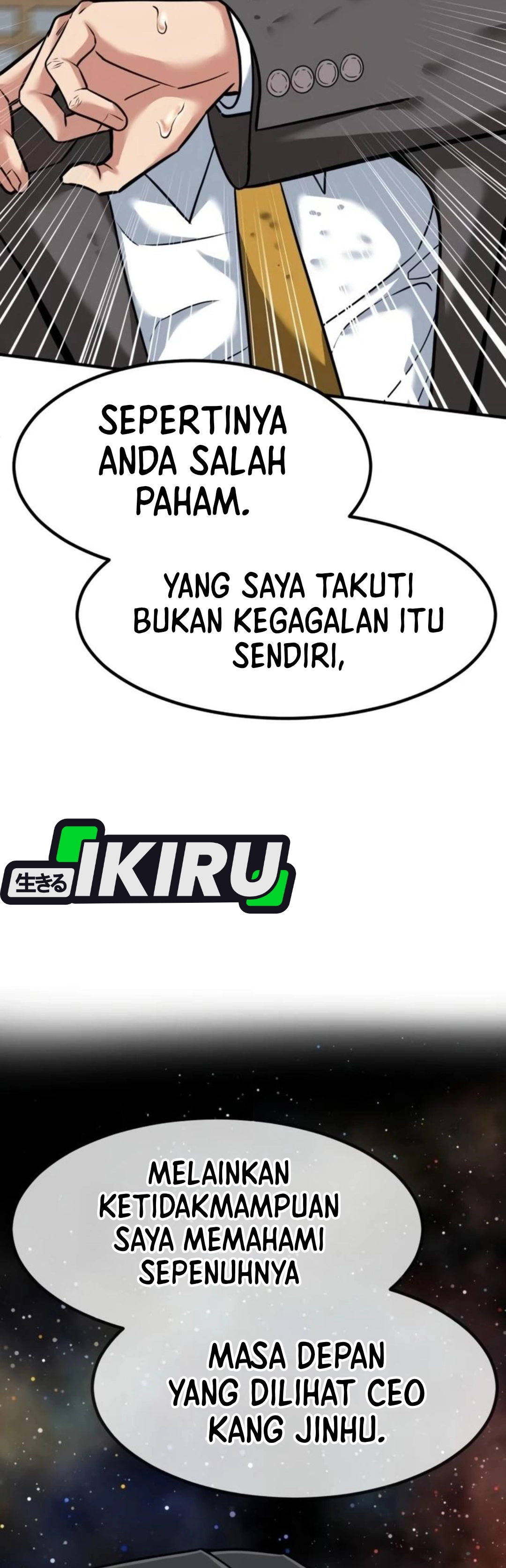 Read The Investor Who Sees The Future ID Manga Online