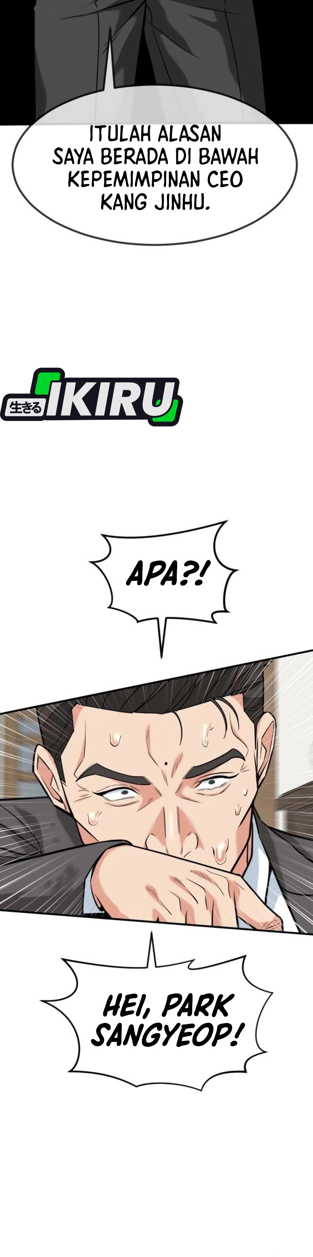 Read The Investor Who Sees The Future ID Manga Online