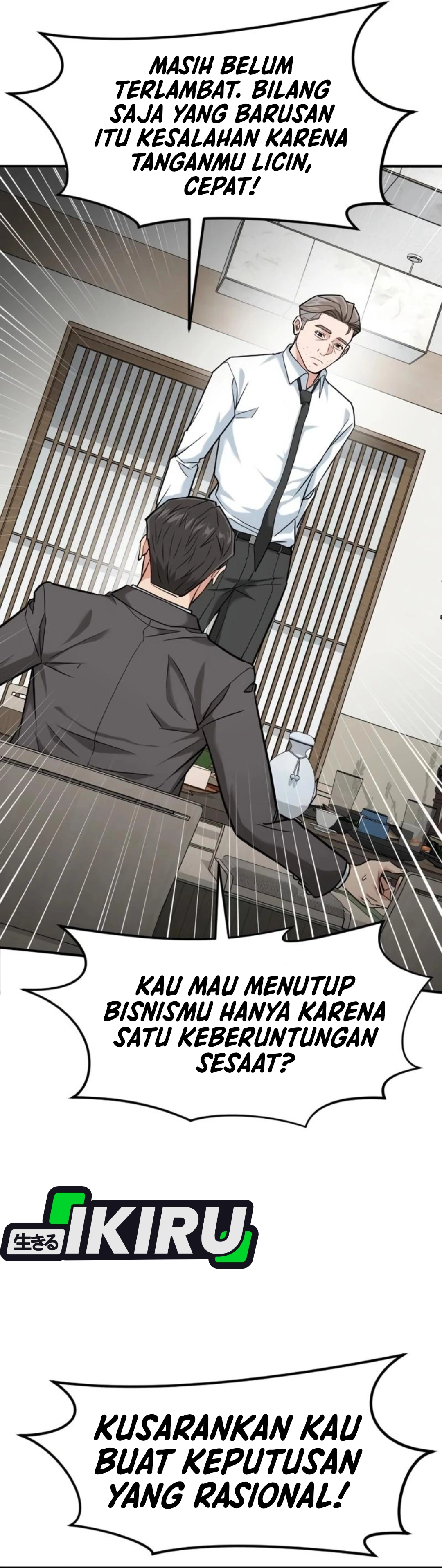 Read The Investor Who Sees The Future ID Manga Online