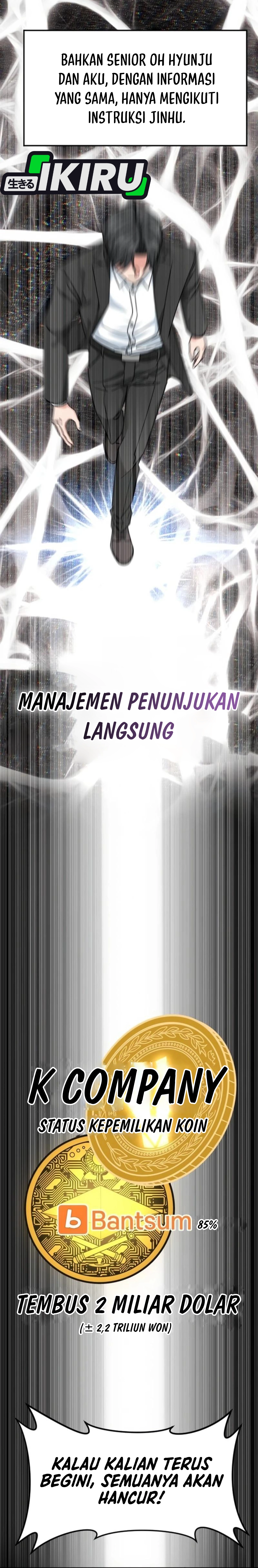 Read The Investor Who Sees The Future ID Manga Online