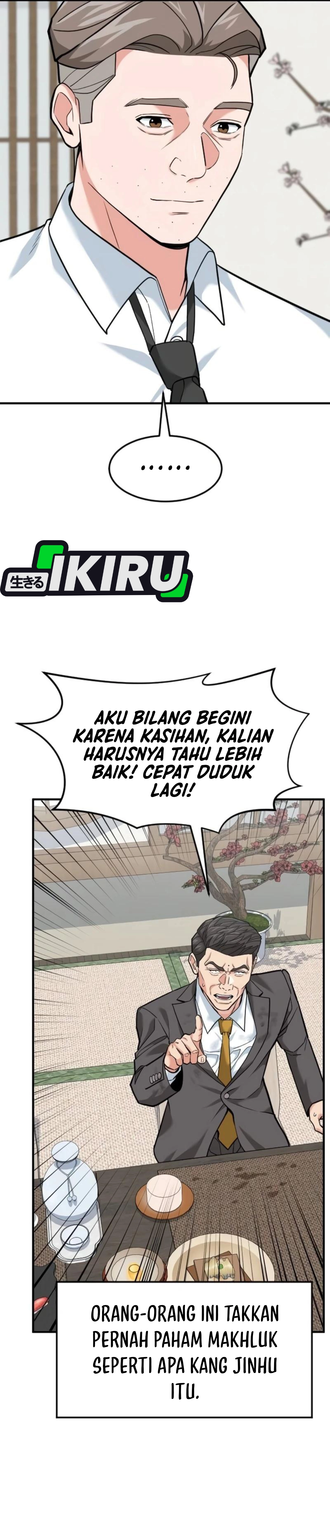 Read The Investor Who Sees The Future ID Manga Online