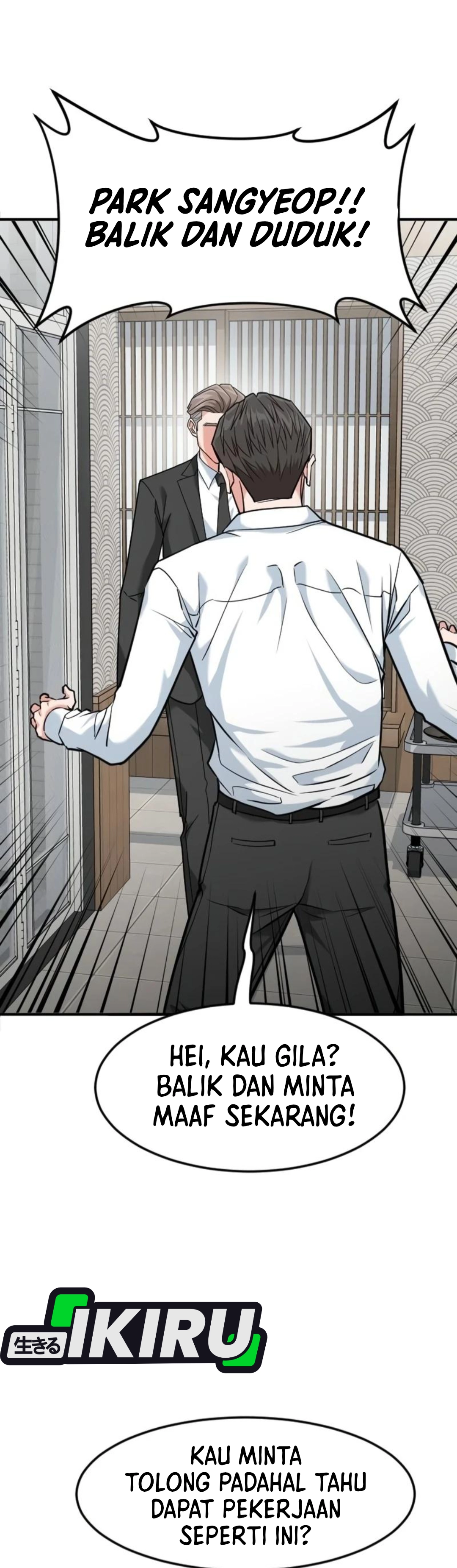 Read The Investor Who Sees The Future ID Manga Online