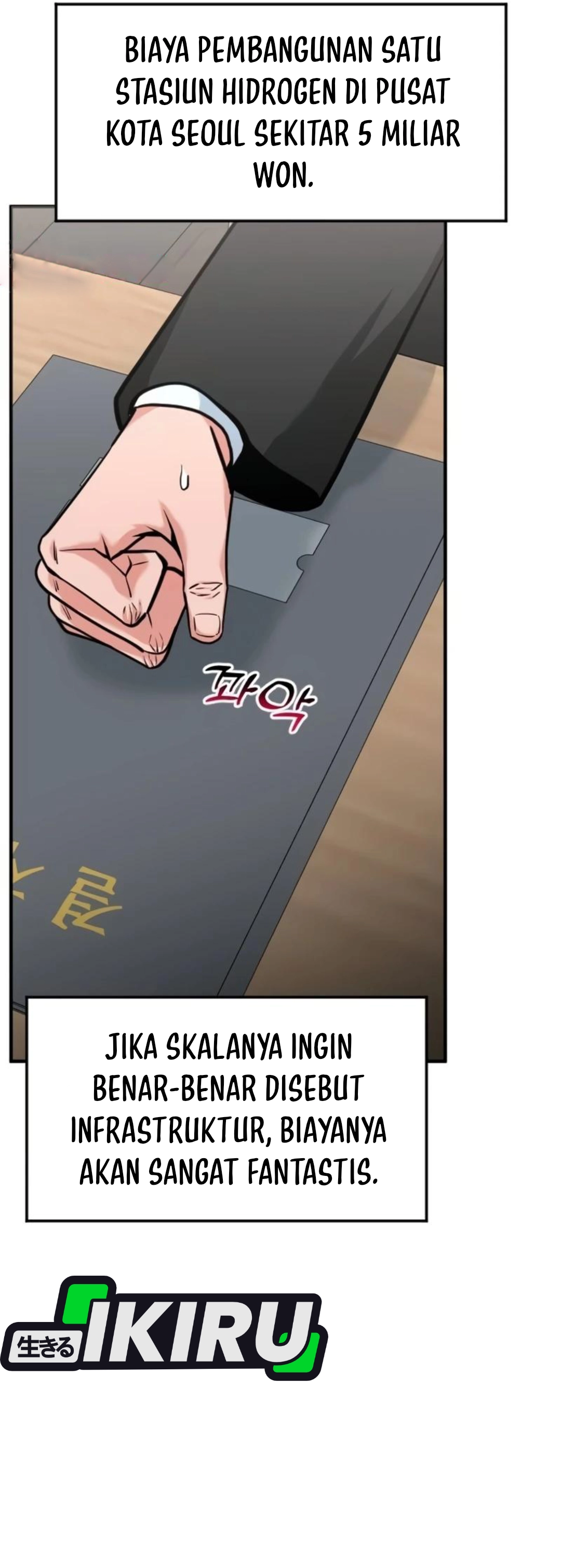 Read The Investor Who Sees The Future ID Manga Online