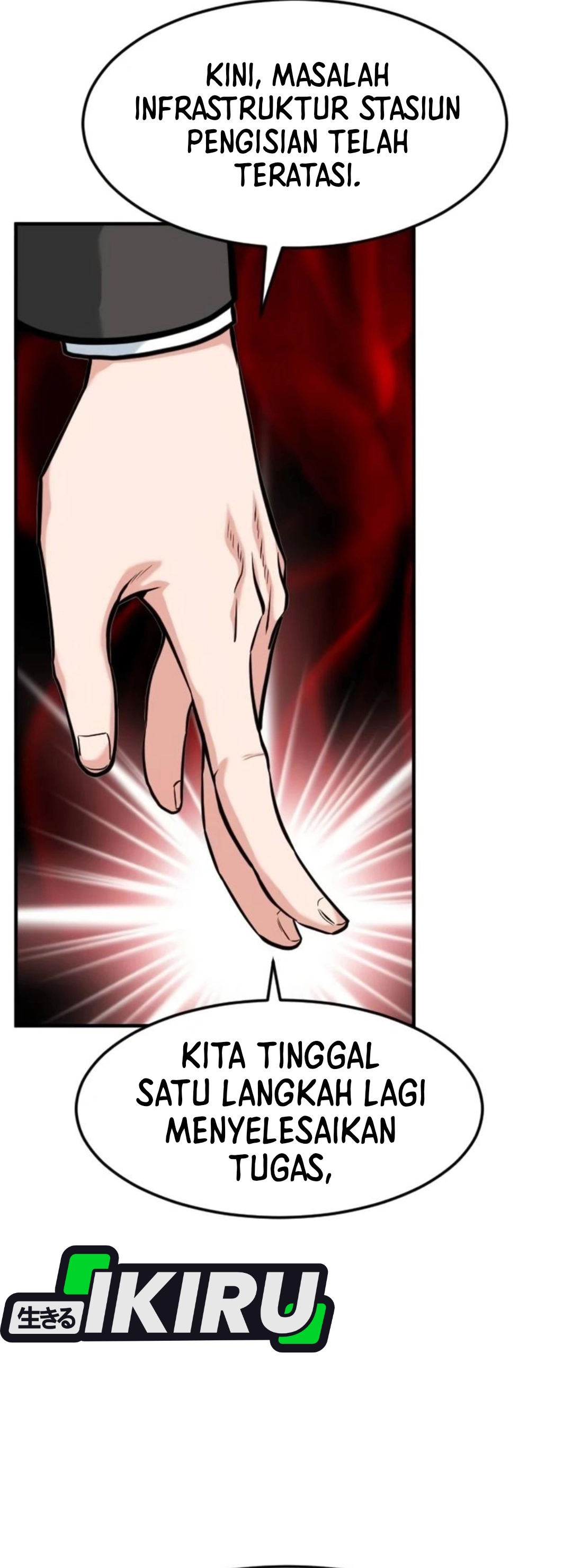 Read The Investor Who Sees The Future ID Manga Online