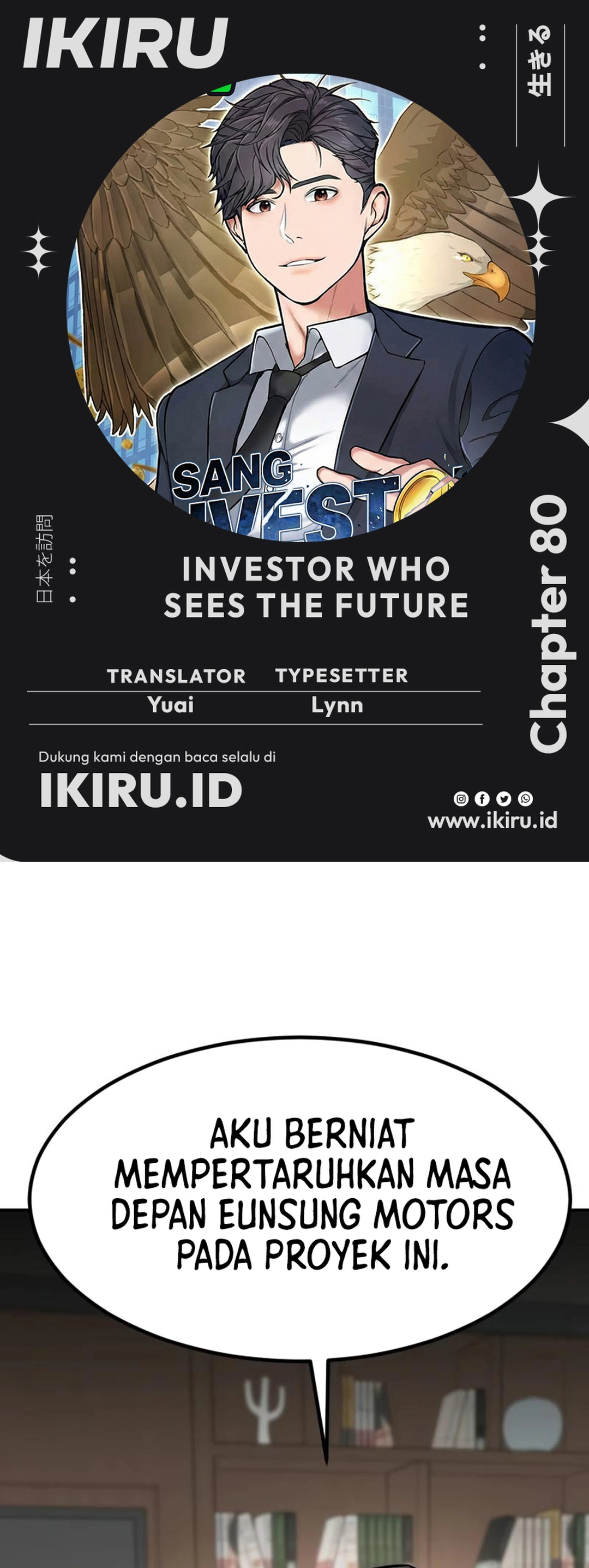 Read The Investor Who Sees The Future ID Manga Online