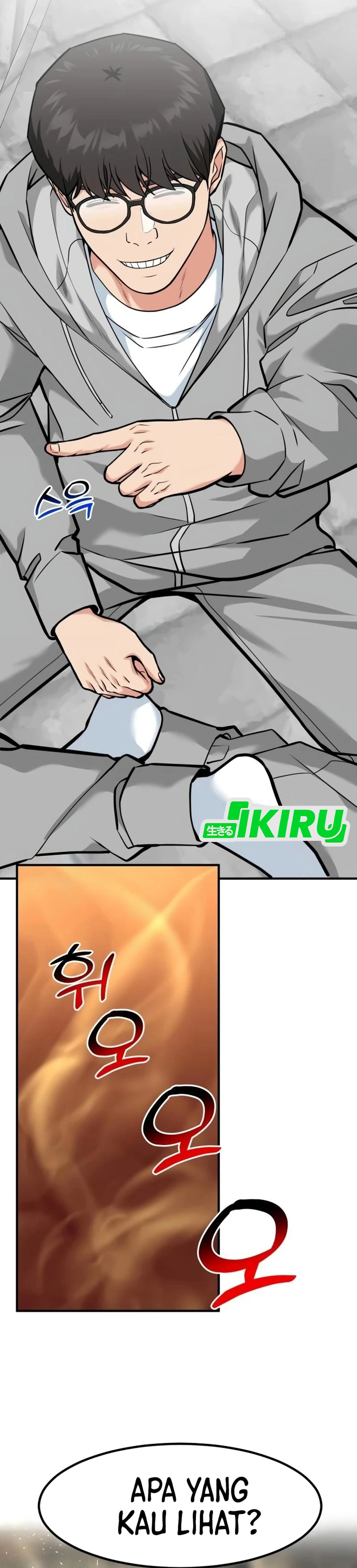 Read The Investor Who Sees The Future ID Manga Online