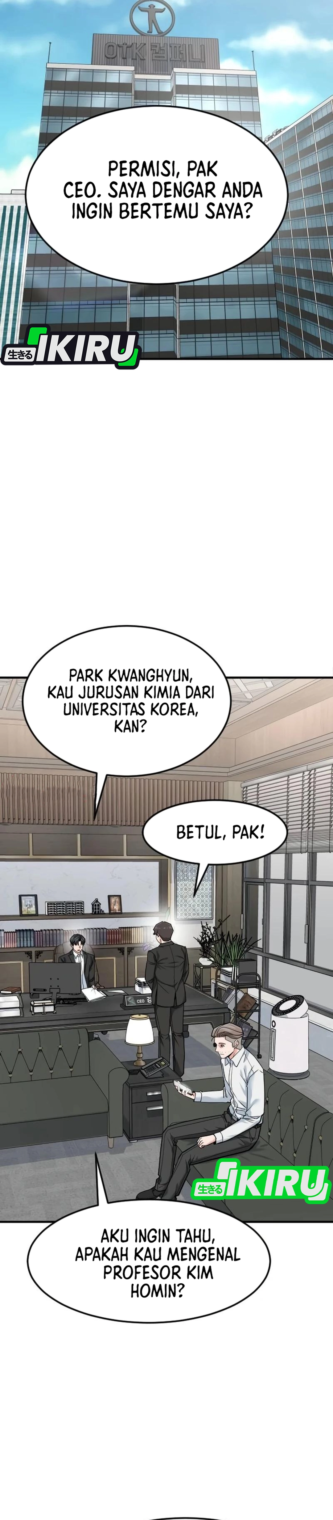 Read The Investor Who Sees The Future ID Manga Online