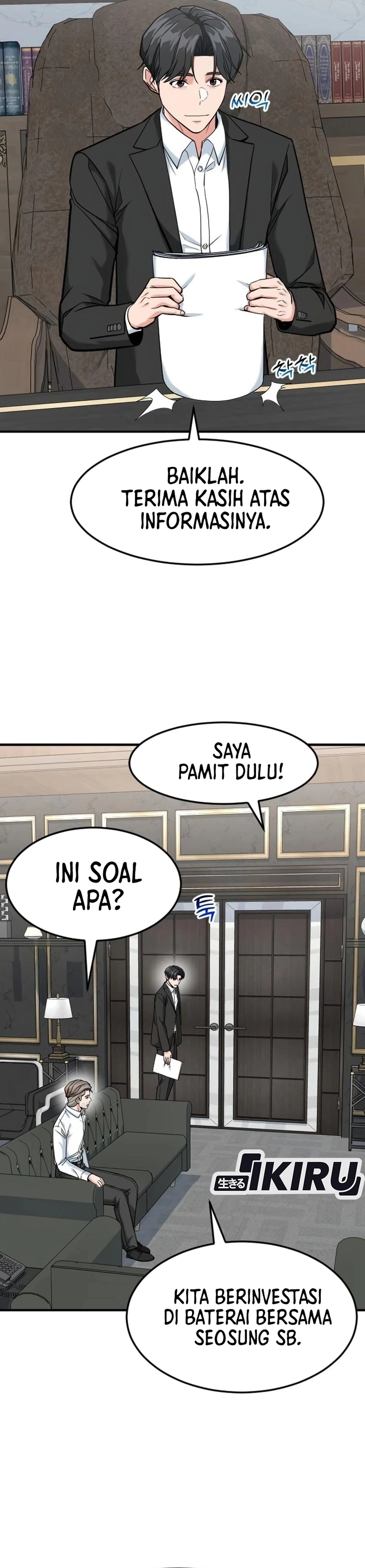 Read The Investor Who Sees The Future ID Manga Online