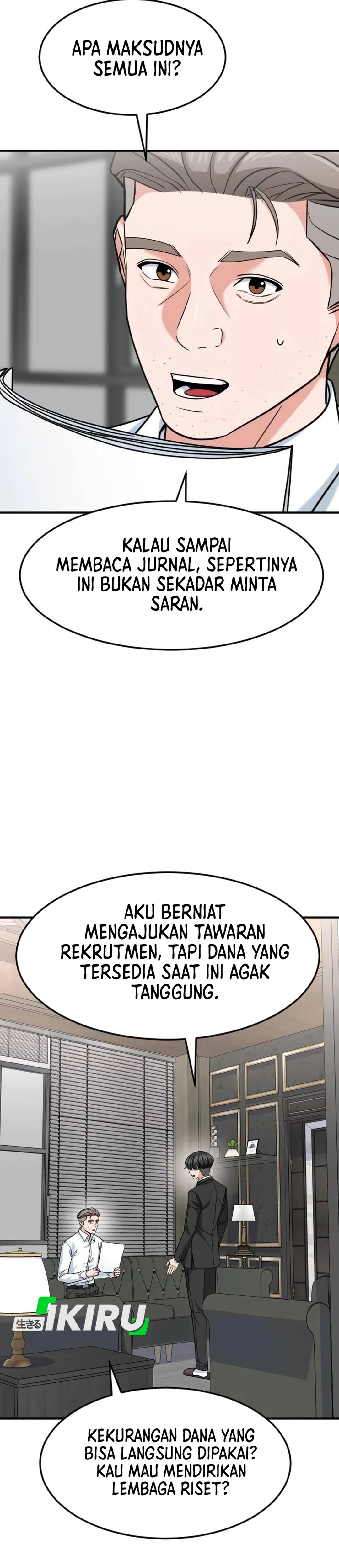 Read The Investor Who Sees The Future ID Manga Online