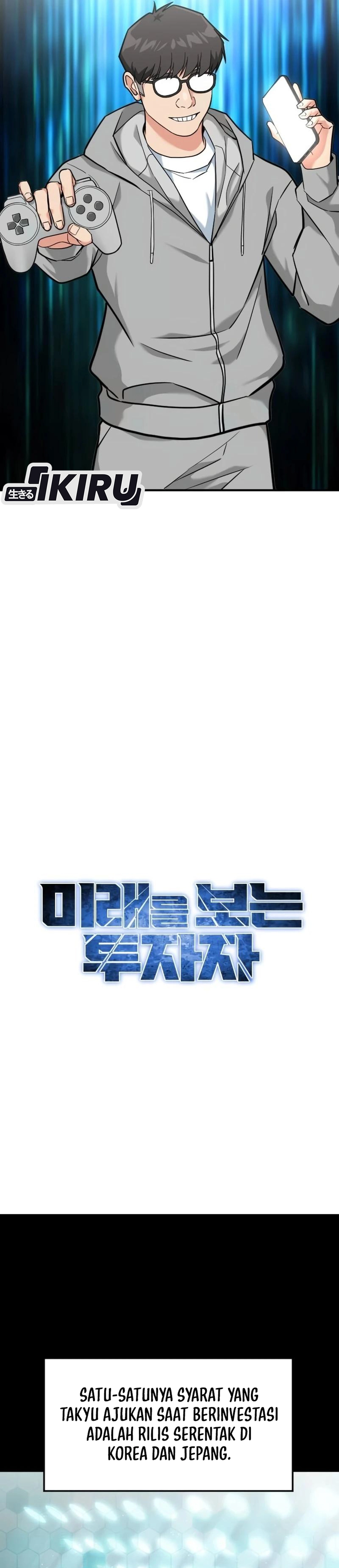 Read The Investor Who Sees The Future ID Manga Online