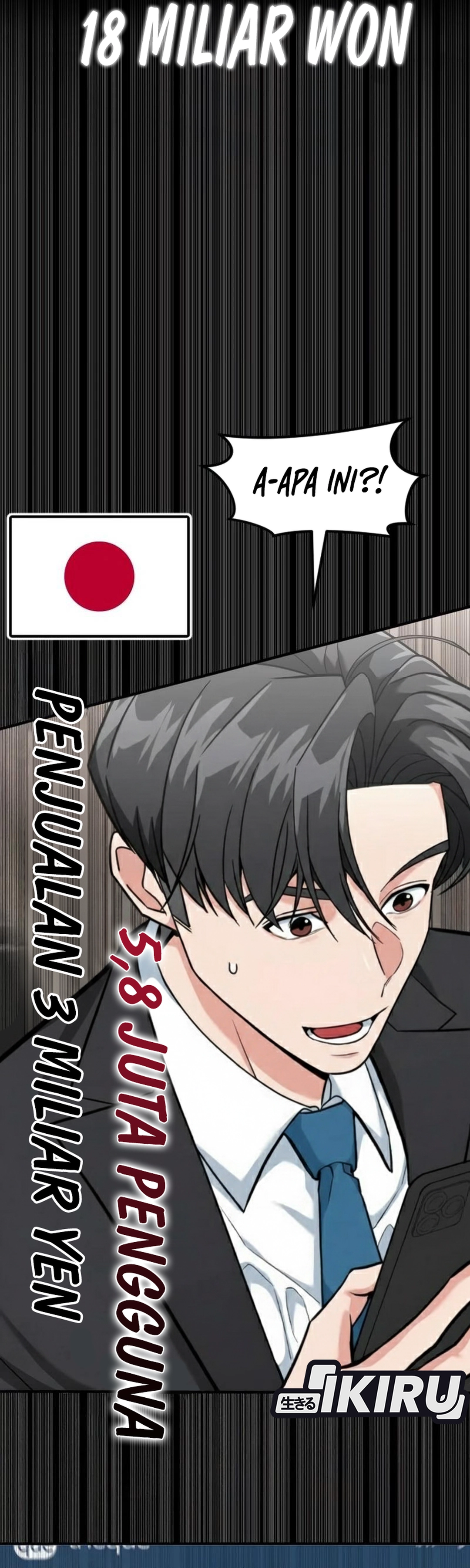 Read The Investor Who Sees The Future ID Manga Online