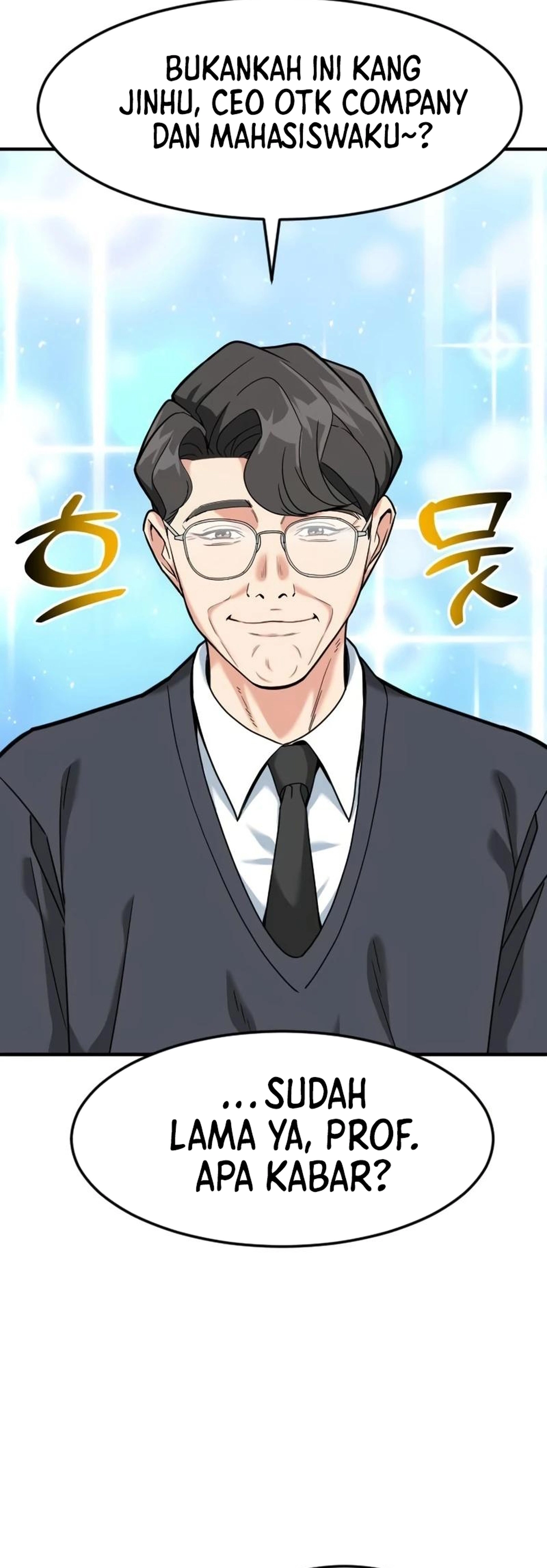 Read The Investor Who Sees The Future ID Manga Online