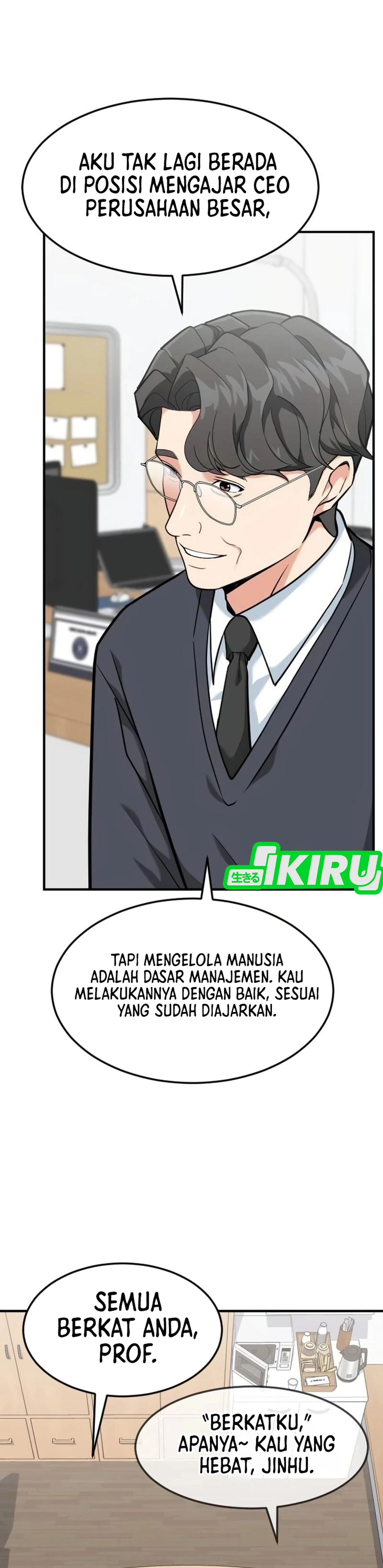 Read The Investor Who Sees The Future ID Manga Online