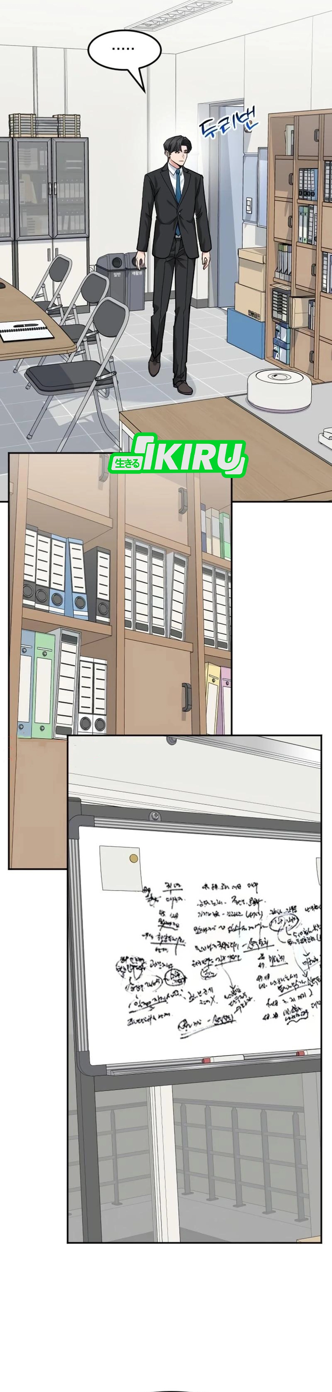 Read The Investor Who Sees The Future ID Manga Online