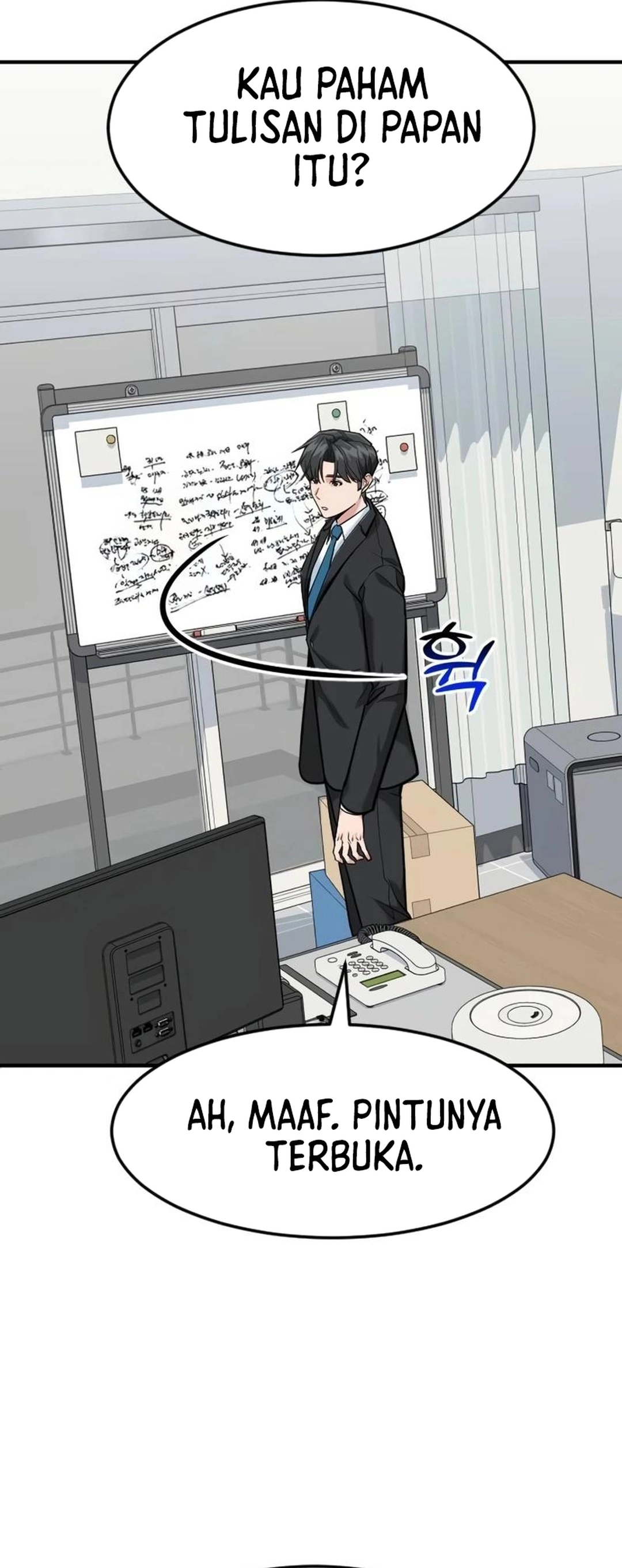 Read The Investor Who Sees The Future ID Manga Online