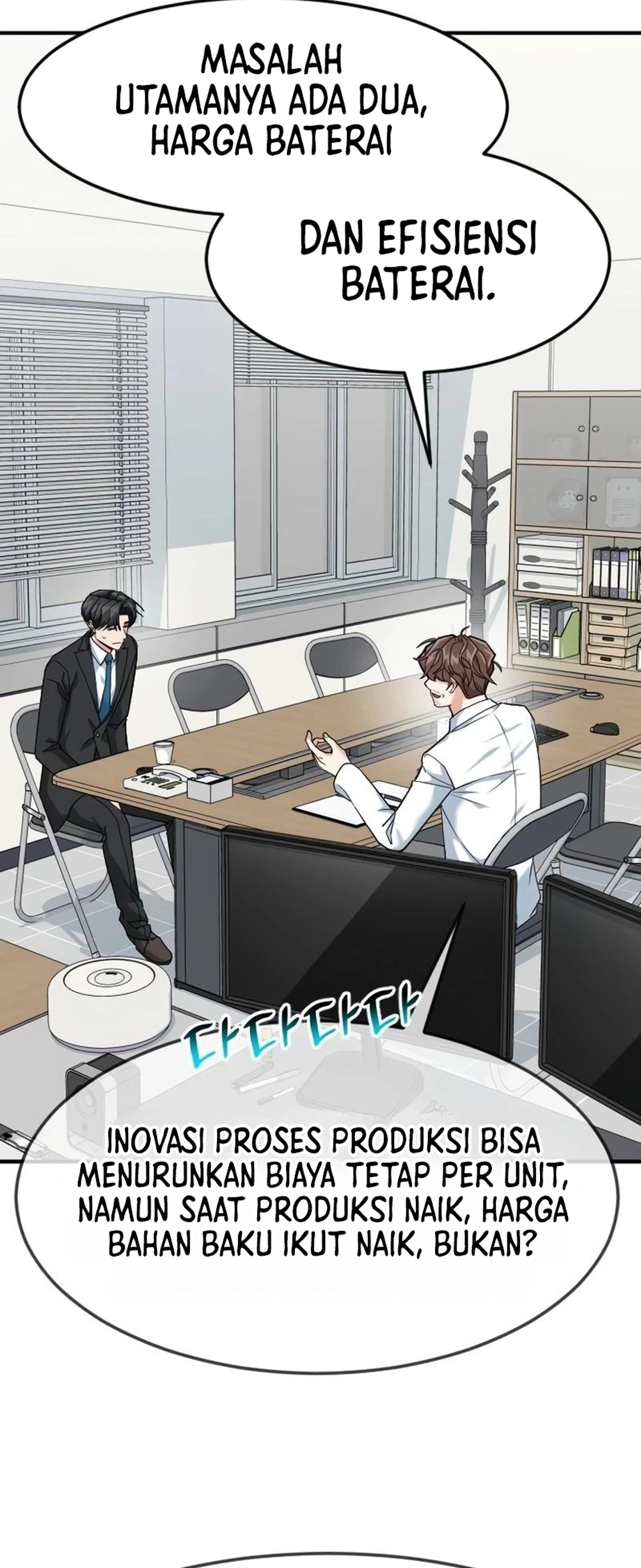 Read The Investor Who Sees The Future ID Manga Online