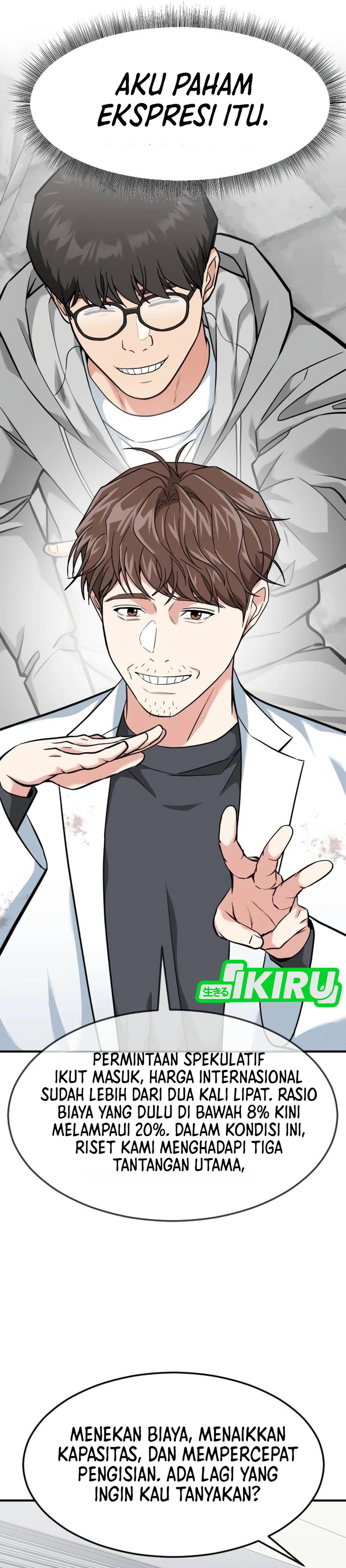 Read The Investor Who Sees The Future ID Manga Online