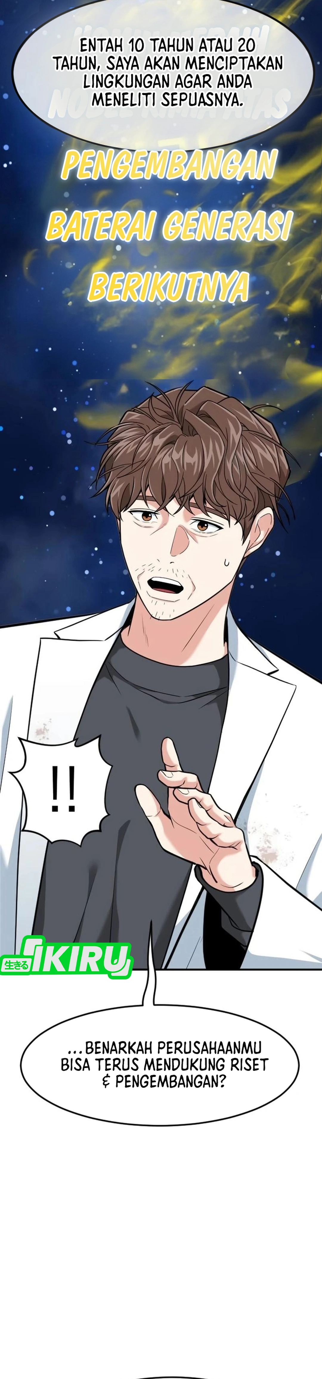 Read The Investor Who Sees The Future ID Manga Online