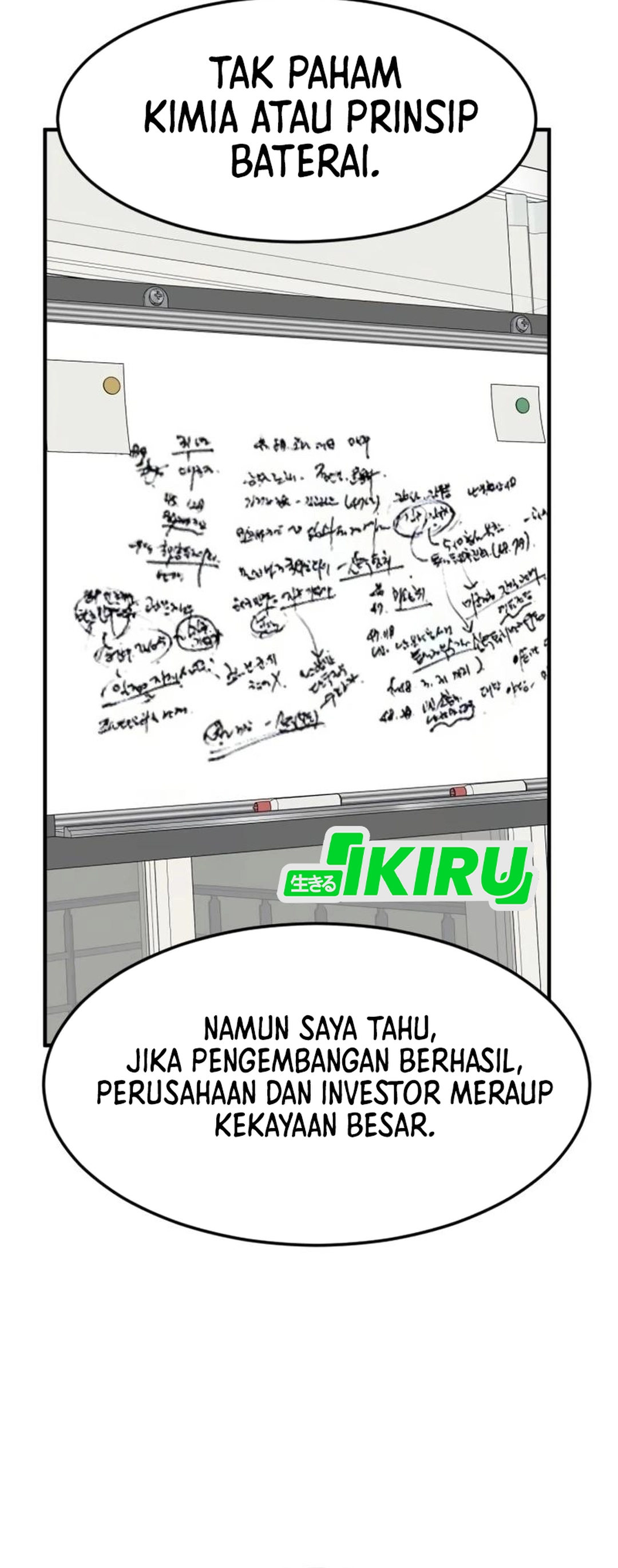 Read The Investor Who Sees The Future ID Manga Online