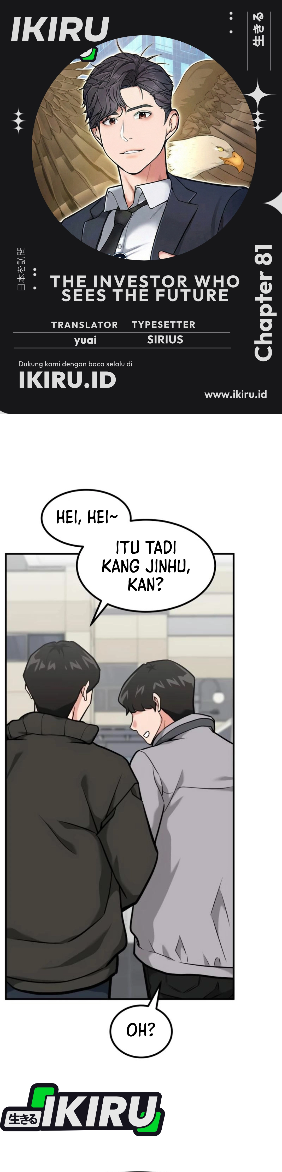 Read The Investor Who Sees The Future ID Manga Online