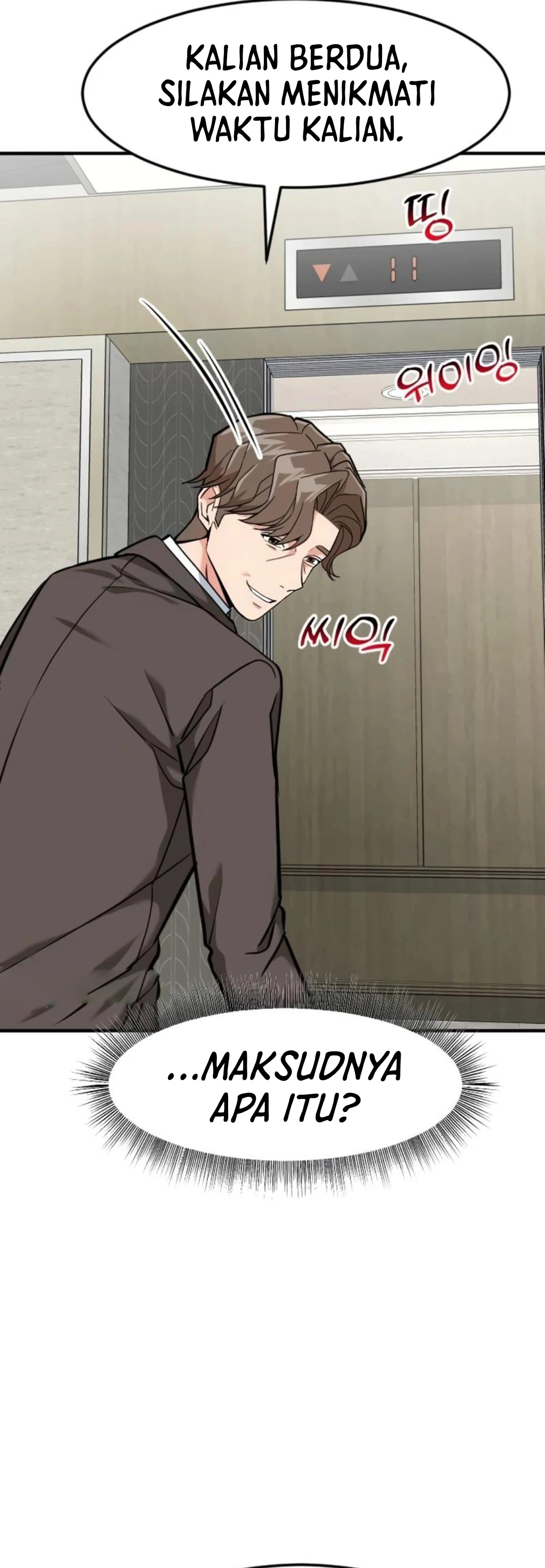 Read The Investor Who Sees The Future ID Manga Online