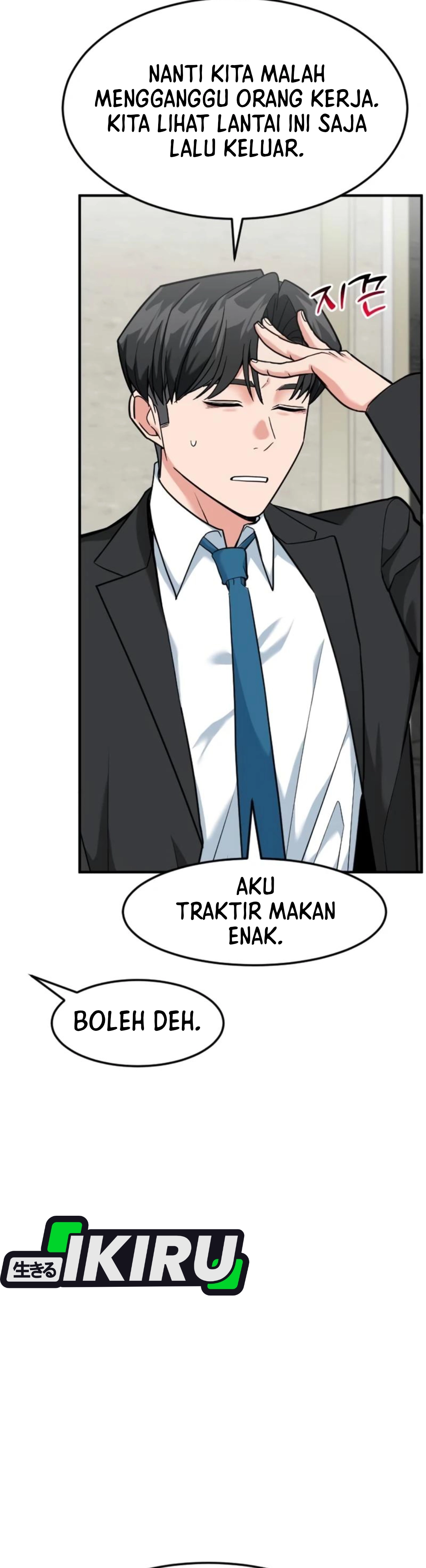 Read The Investor Who Sees The Future ID Manga Online