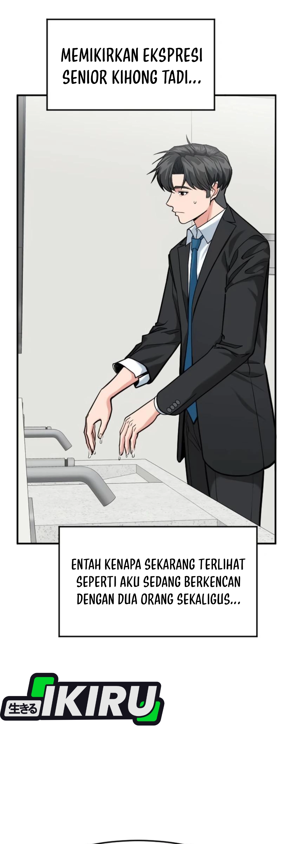 Read The Investor Who Sees The Future ID Manga Online