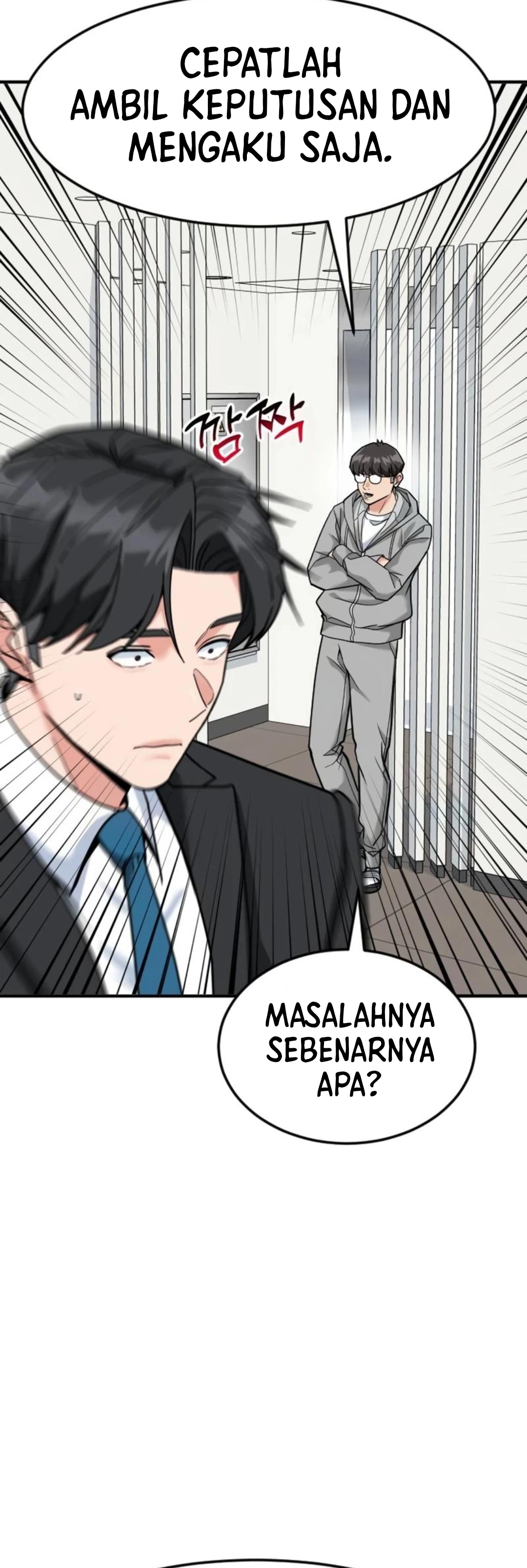 Read The Investor Who Sees The Future ID Manga Online