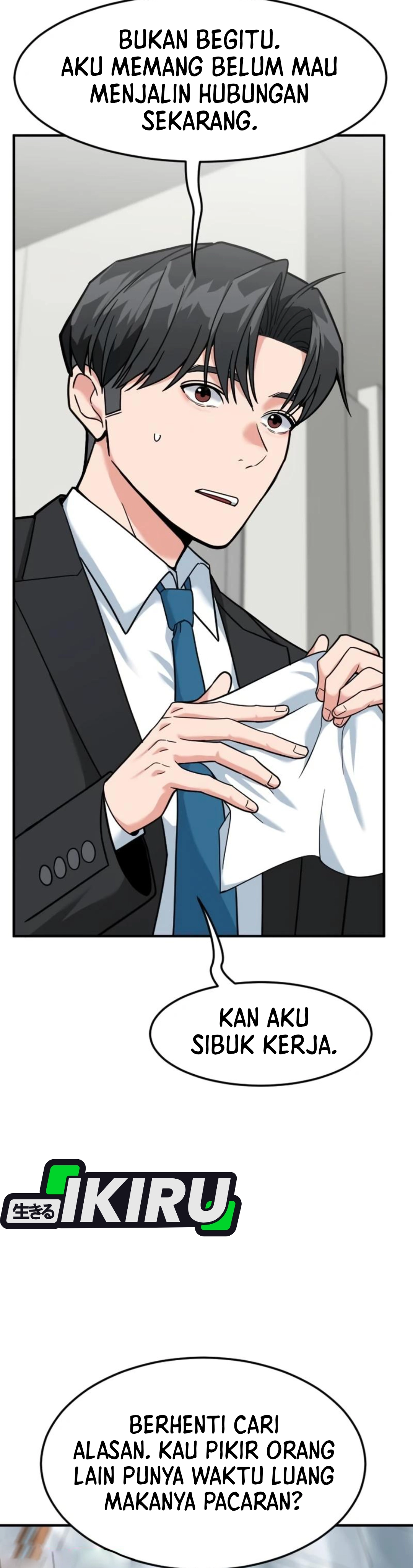 Read The Investor Who Sees The Future ID Manga Online