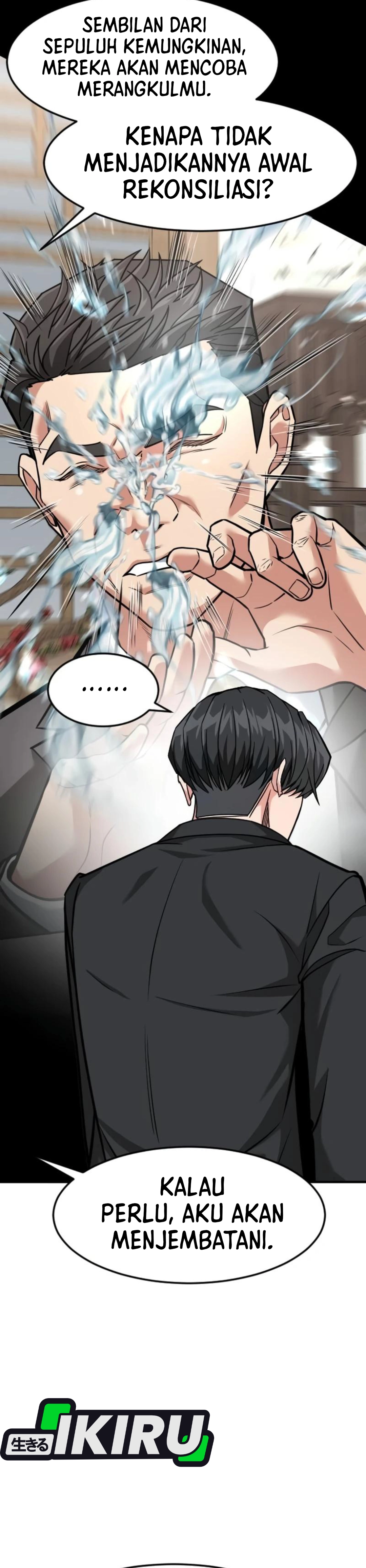 Read The Investor Who Sees The Future ID Manga Online