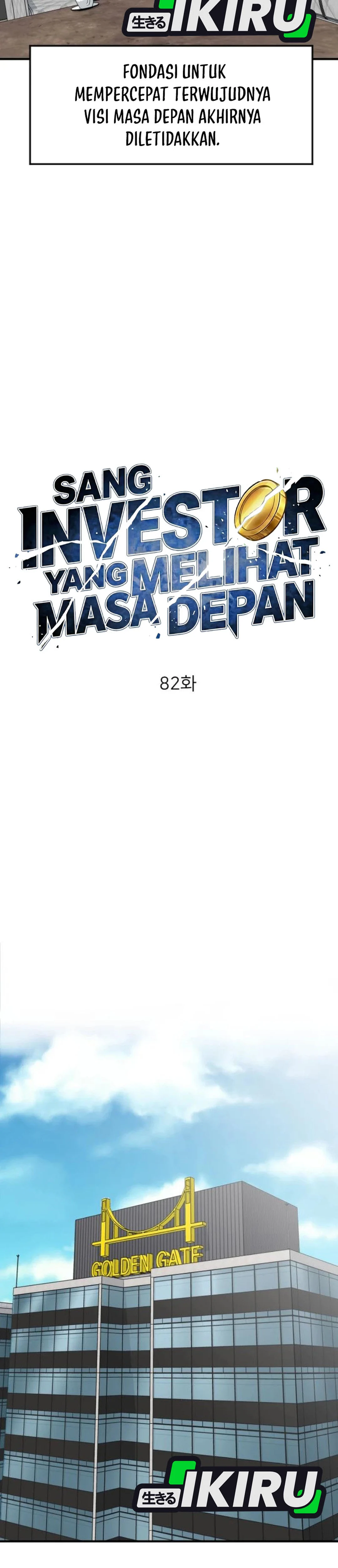 Read The Investor Who Sees The Future ID Manga Online