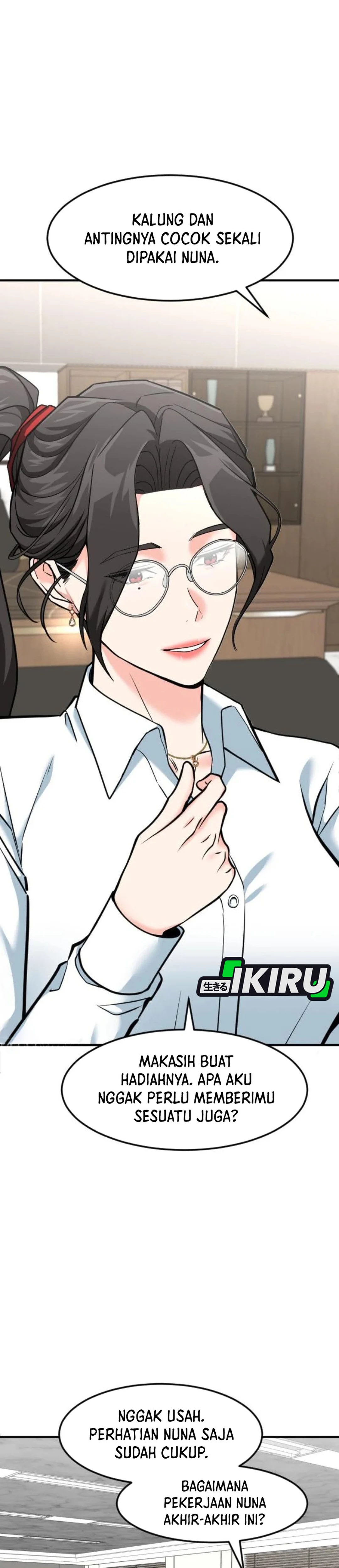 Read The Investor Who Sees The Future ID Manga Online