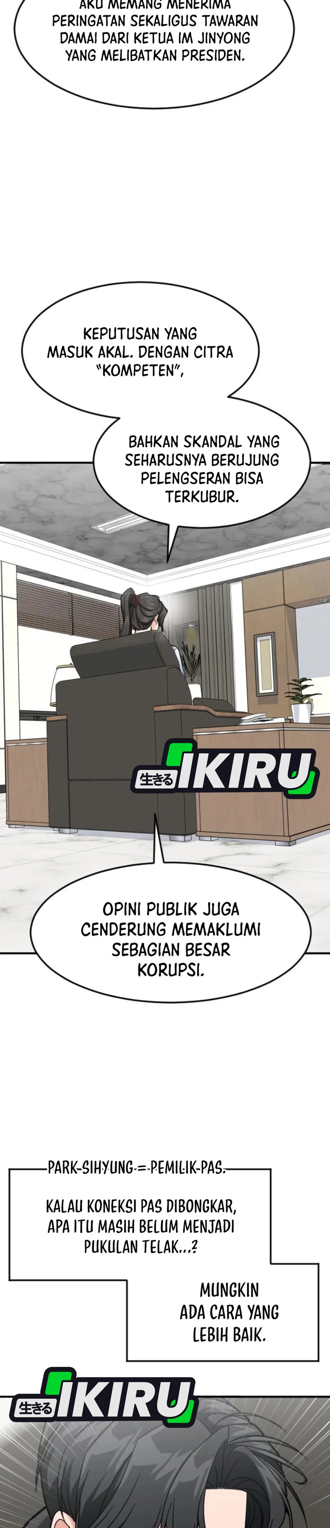 Read The Investor Who Sees The Future ID Manga Online