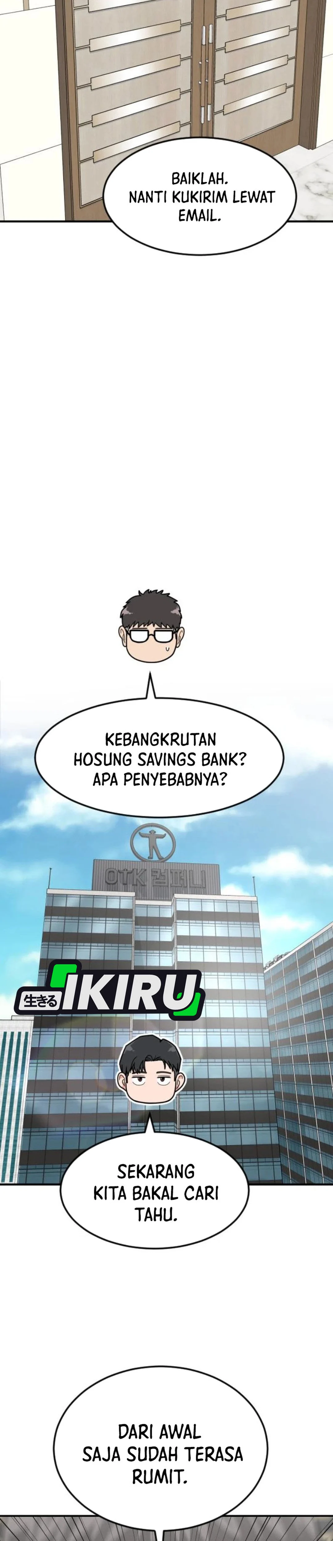 Read The Investor Who Sees The Future ID Manga Online